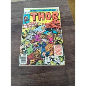The Mighty Thor #259 (Marvel, 1977) - Walt Simonson Art!